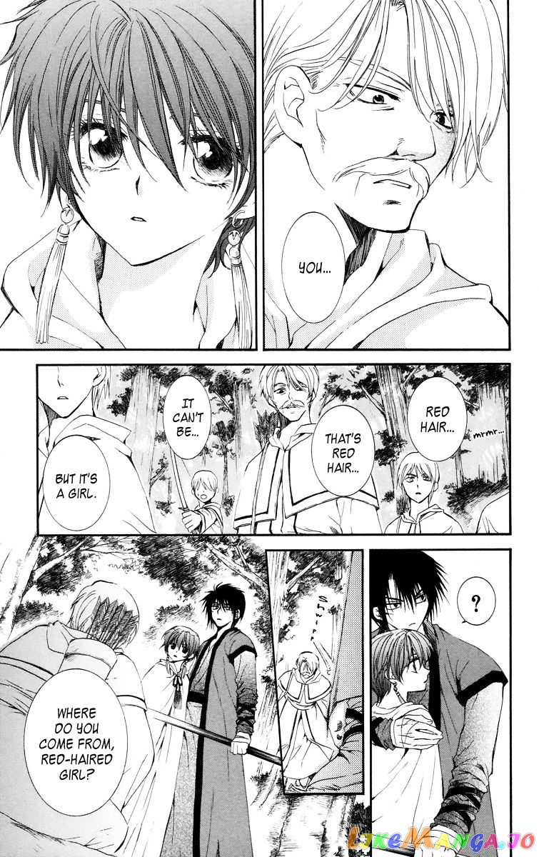 Akatsuki No Yona Chapter 16 image 06